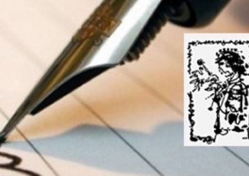 Проглашење  финалиста Фестивала поезије младих 