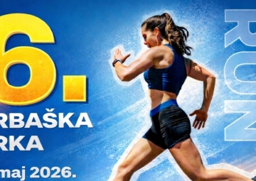 Шеста 